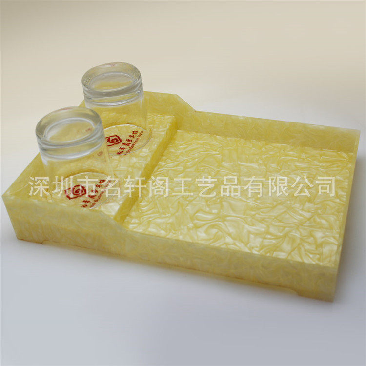 亚克力茶盘 托盘 卫生间洗漱用品牙具收纳盒