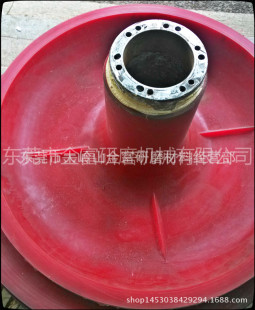 High-speed Vortex Grinder Rubber Ring Replacement Stainless Steel Steel Ring Repair PU Glue Repair Glue Lining Glue Replacement