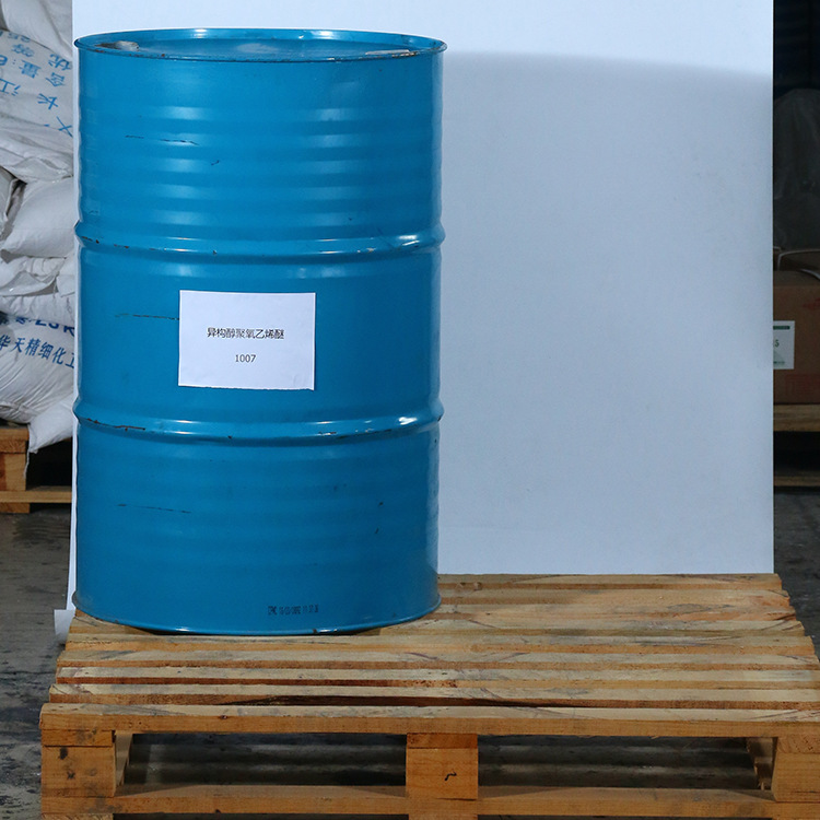 现货批发 异构十醇聚氧乙烯醚1007 E1007 硅油乳化剂