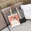 Capacious shopping bag one shoulder for leisure, Korean style