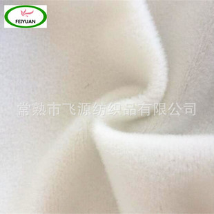 �S�ҹ�������ճ�۲�ħ�g�N��ë����ë�� 280��Ѫ��Ӌ��ë��