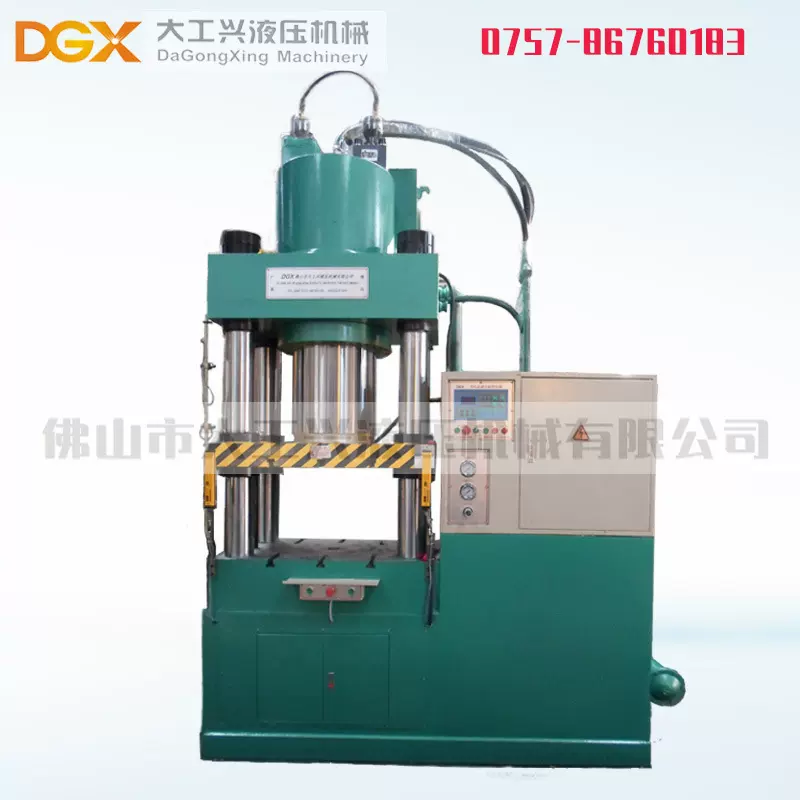 厂家直销吨四柱液压机三梁四柱式液压机价格