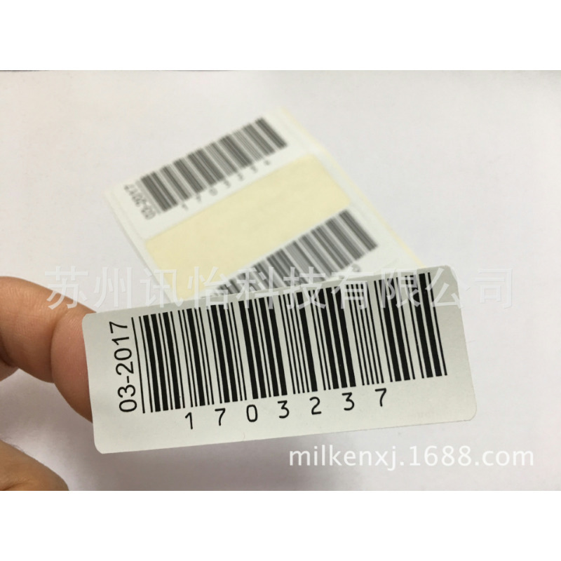 温州3m7871亮白PET标签105*220单排R2K线-不干胶标签打印承包商车