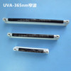 UV lamp 365nmF6T5 UVA Lamp tube UV Fluorescent Violet light