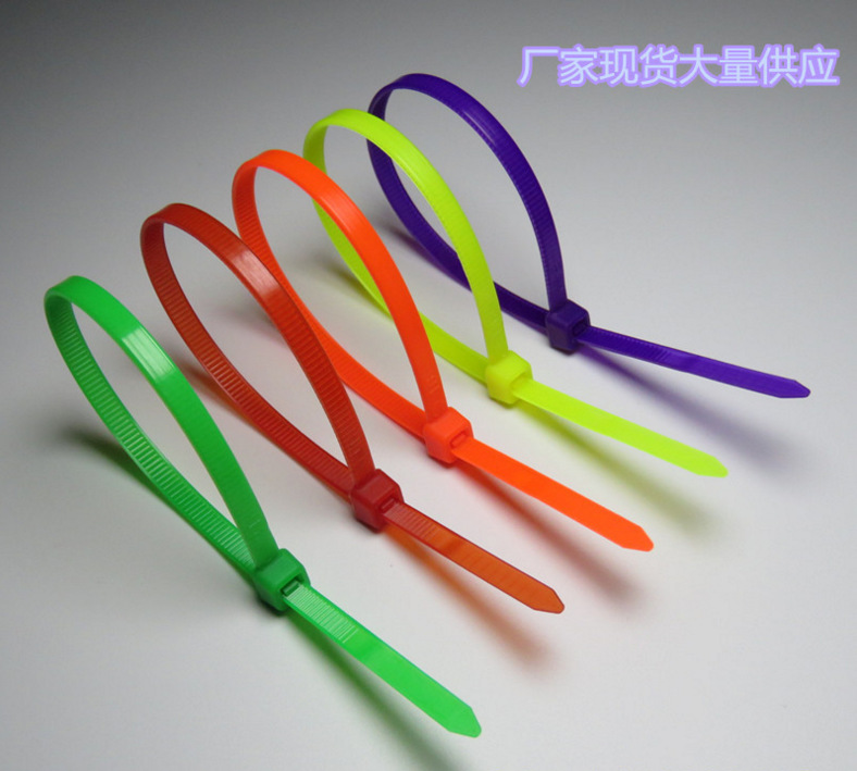 捆扎自锁式带尼龙彩色扎带打包带塑料电缆捆扎线带束线带