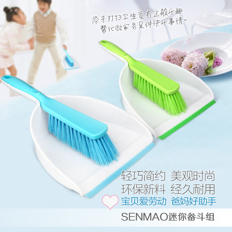 SENMAO mini dustpan small broom small broom broom dustpan sweeping wholesale supply SENMAO mini dustpan small broom small broom broom dustpan sweeping wholesale supply