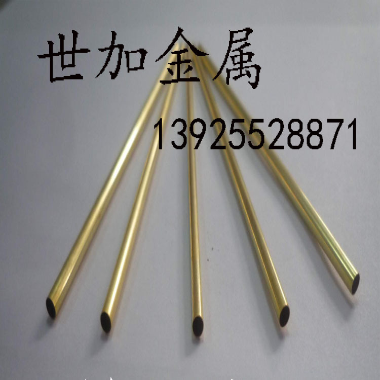广东现货国标H65 1.5*0.9mm壁厚0.3mm 强度高 塑性强黄铜管批发