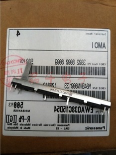 ����7.5���ֻ����λ���p50KD*2�S�L15MM�{��̨�����λ��