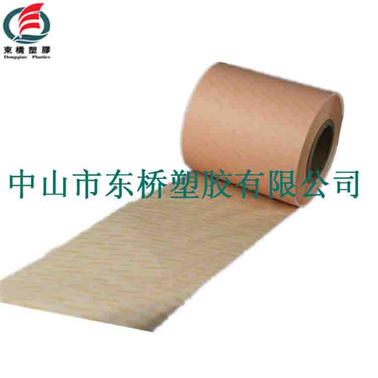 购物袋用双层复合无纺布  袋子包装PP纺粘无纺布PE复合无纺布