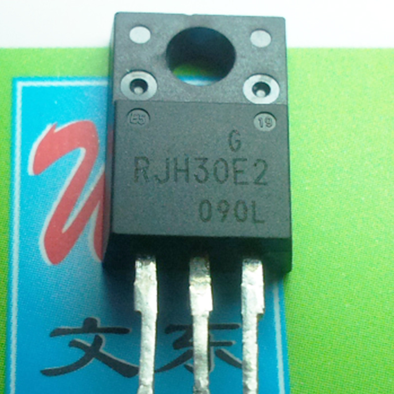 RJH30E2 原厂已测试,批量价低,欢迎选购