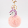 Polyurethane colorful keychain, transport, fashionable pendant, cartoon bag decoration, unicorn