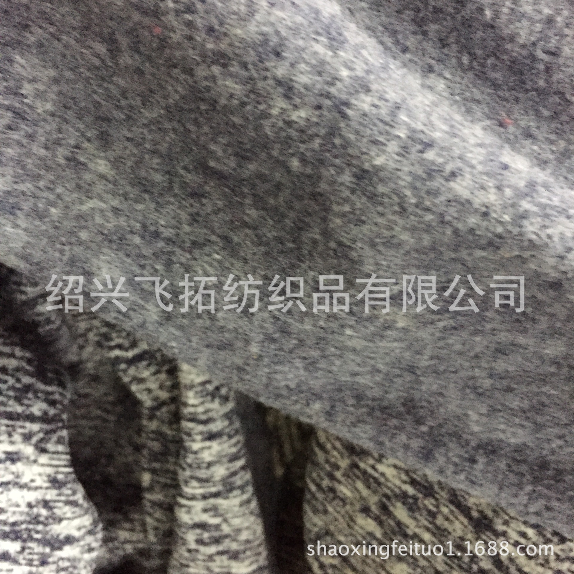 厂家直销针织全涤阳离子单面绒 高档花色绒布