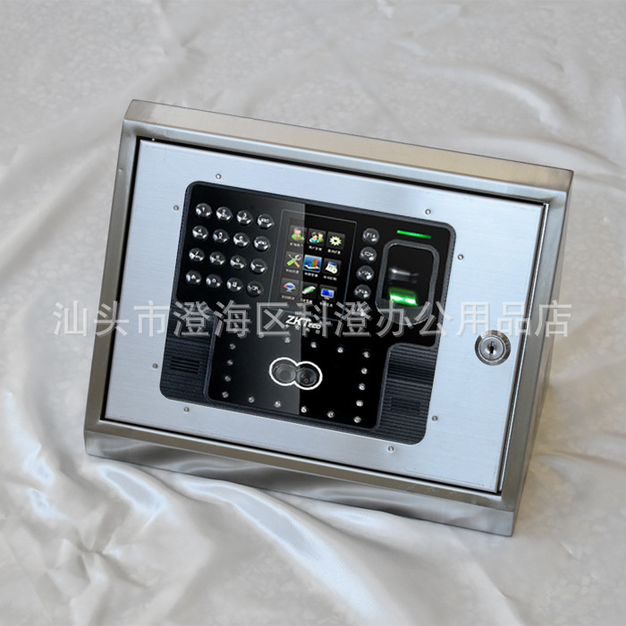 斜面不锈钢保护盒  适用于中控智慧iface102