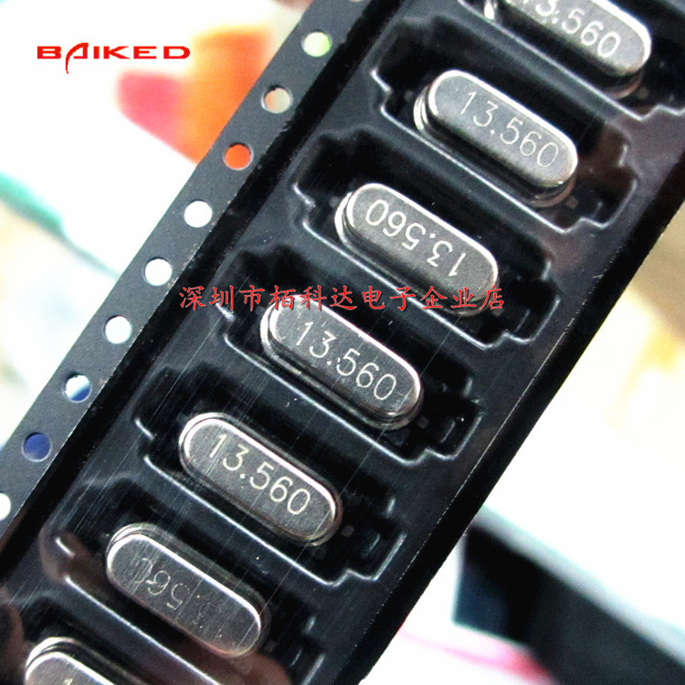 13.560 CRYSTAL 13.560MHZ 20PF HC49SMD振荡器 谐振器 无源晶体 