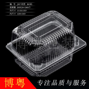 �S�����l�F؛J307�h����С���������������͸���������ܰ��b��