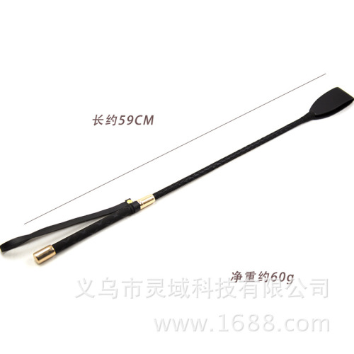 Factory direct supply of sexy whip pointer, passionate riding whip, fifty leather whip, genuine leather whip, party performance role-playing whip