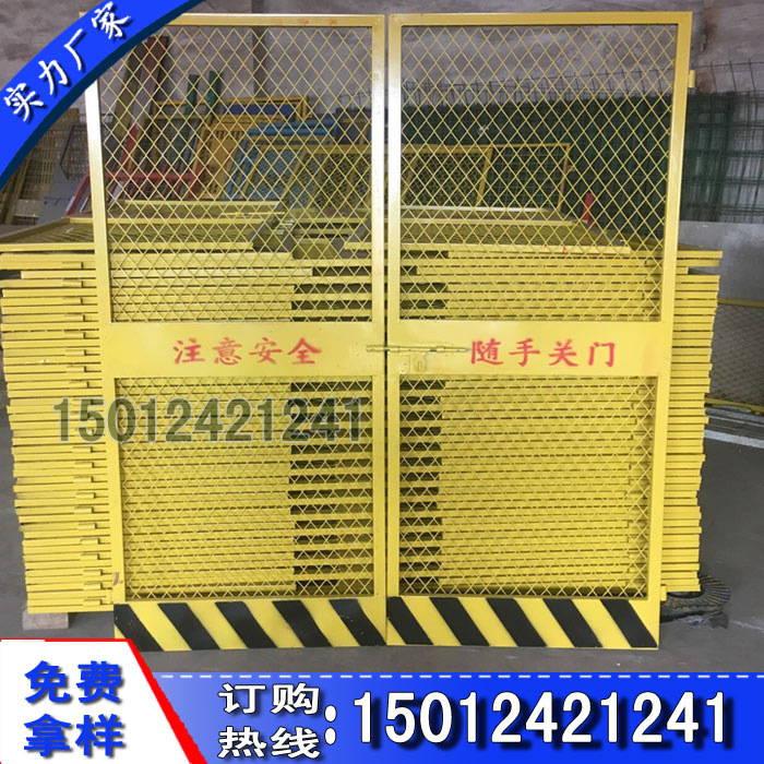 鍩哄潙鎶ゆ爮033