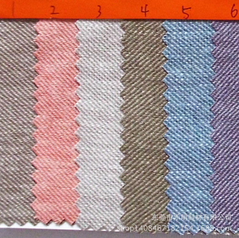 FB057支持网购混批45*55涂层双滑斜纹麻布鞋材面料