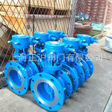 l Ӳܷy/ք/u݆yD341H-10C DN150  |r