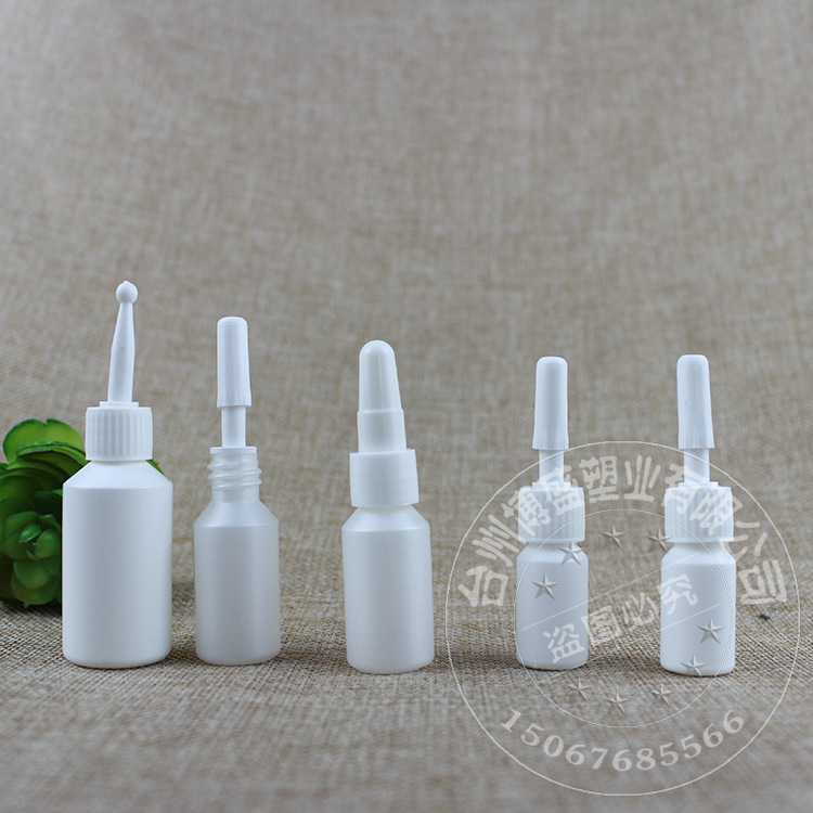 小型白色遮光精华液瓶  滴鼻塑料瓶 挤压式鼻塞通鼻液滴瓶