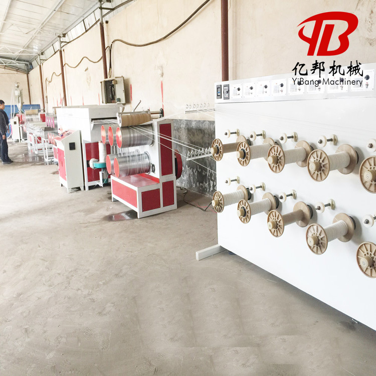 SJL塑料拉丝机械PPPE扁丝养殖花股绳挤出拔丝设备价格