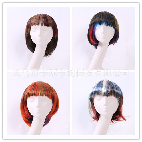 Estudiante BoBo botón interior de moda franja multicolor moda peluca de personalidad