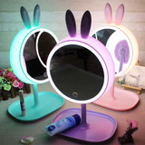 Творческий USB зарядка макияжа зеркало фонарь Новый светодиодный макияж зеркальные огни емкость творческий подарок