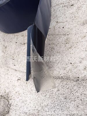 厂家直销 防水自粘胶带|ru