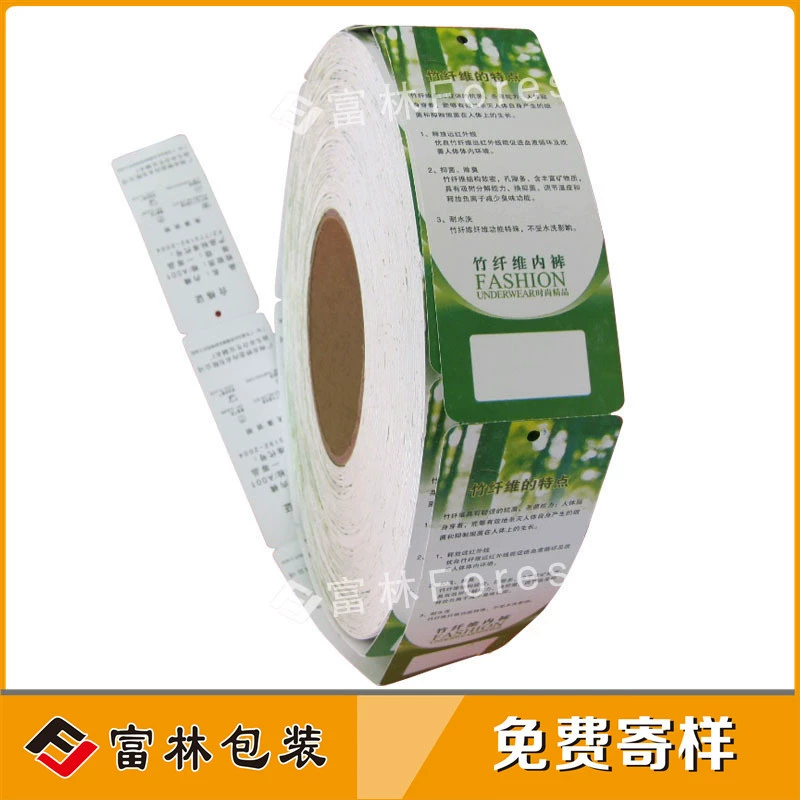 Производители производят Рулонную бирку Женская бирка для сумок бирка для нижнего белья машинная бирка карта полки супермаркета