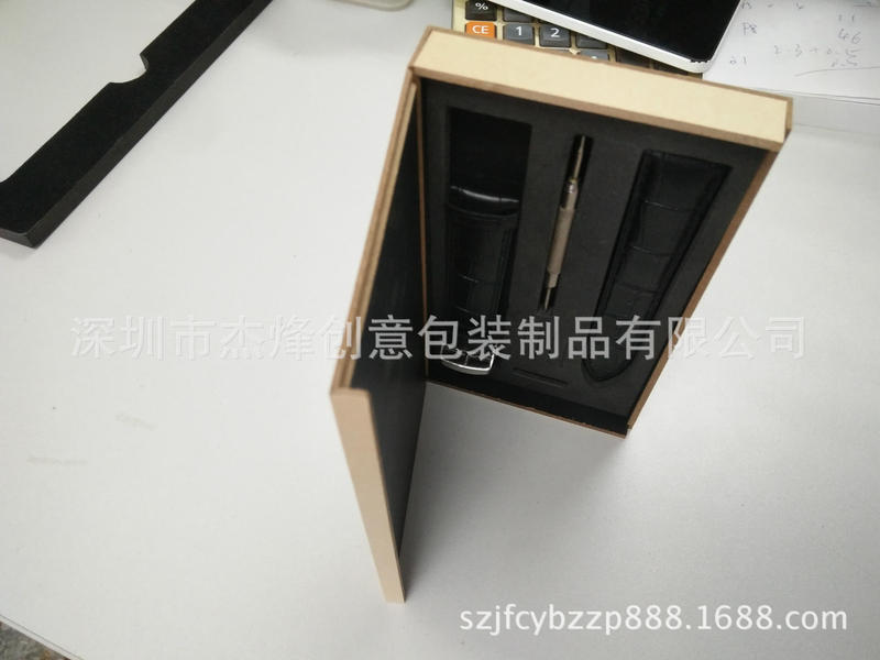 Apple watch box packing box smart watch strap wooden box pen box mobile phone battery packing box strap box