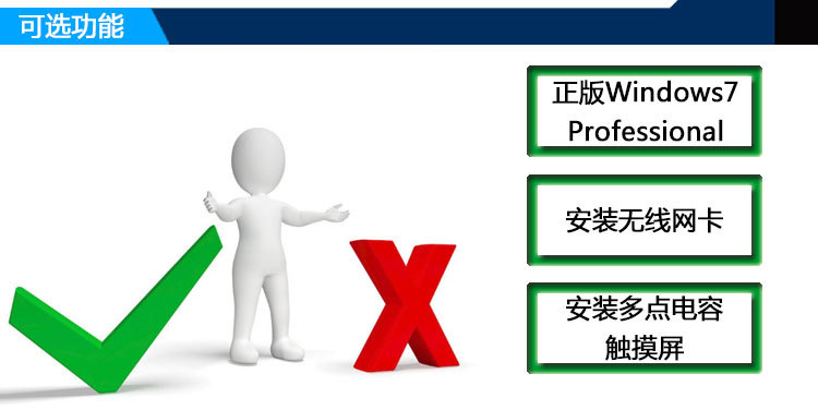 详情页_05