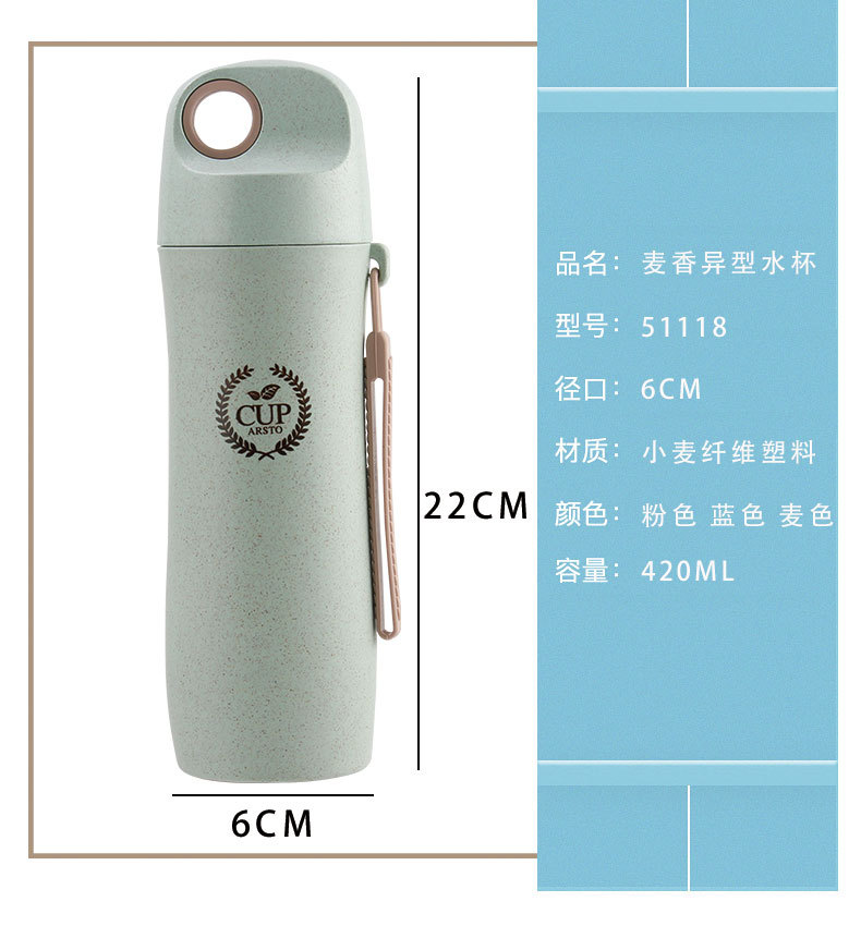 新颜色详情页_06