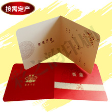 ����ӡˢ �ʿ�ӡˢ �ʿ����� �������� ���ܿ� �ϸ��C ���޿�ӡˢ