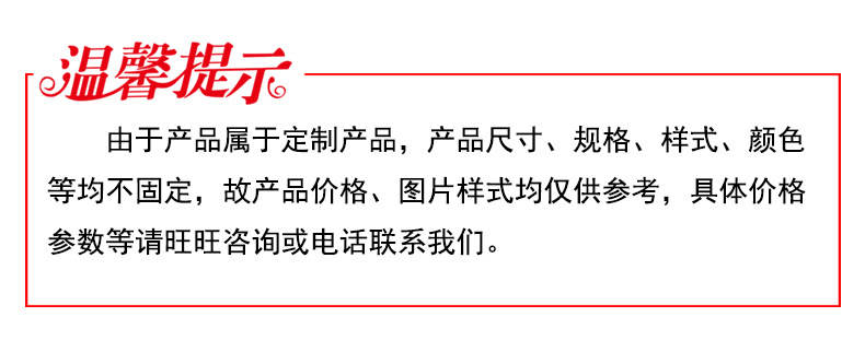 隧道烘干炉_树脂类工艺品象棋uv光固机彩色印刷涂装隧道