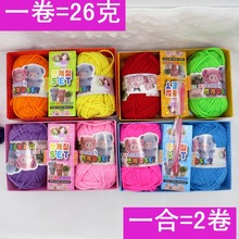 ��ɫë����ë���F��ͯ�ֹ�����DIY����ճ�N�������^�l�׃��@��