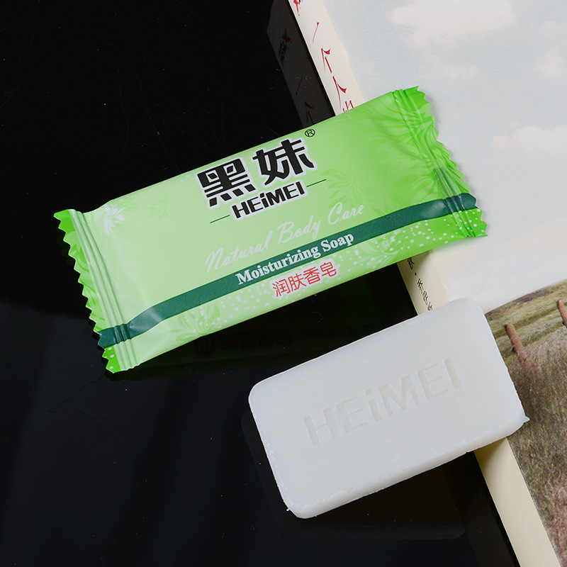 批发宾馆酒店 一次性香皂 黑妹8G 户外用品旅行香皂客房香皂