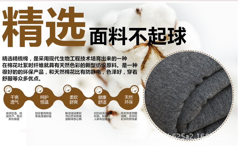 细节