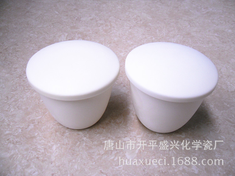 唐山兴易牌 带外扣盖子99氧化铝坩埚 200ml 带盖 弧形刚玉坩埚