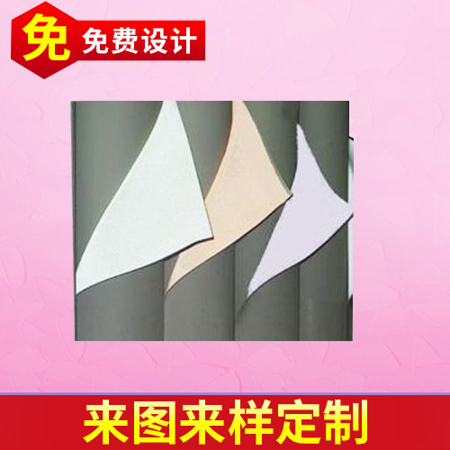 厂家批发新款环保染料PU皮革亮银 高亮 普亮 彩色 及各种PU革系列|ms