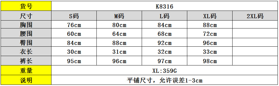 Costume femme en Coton - Ref 3333873 Image 11