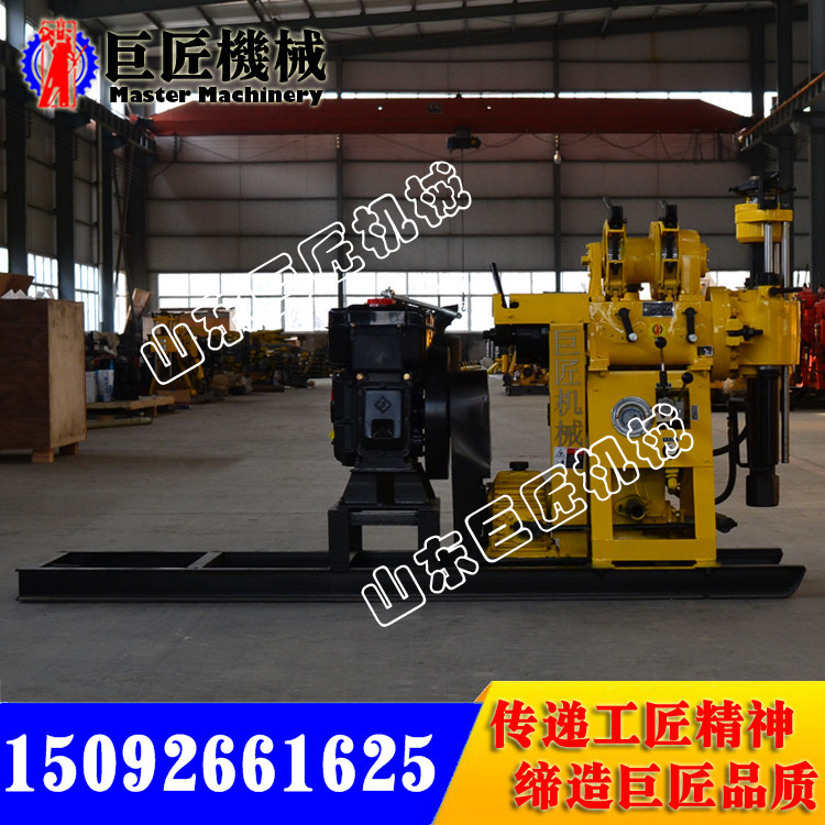 HZ-130Y液压钻机6