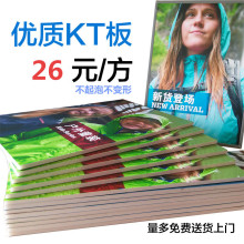 ktֽ续滭ѩKTĭ湤ֱ