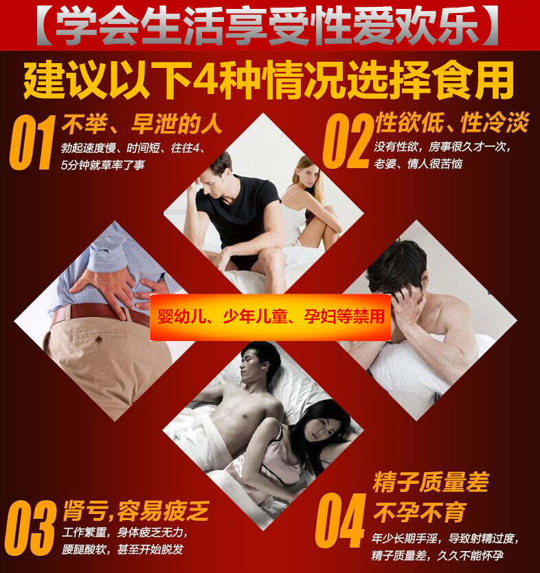 QQ图片20150508071353_看图王_看图王