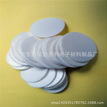 ����ϴ��Һ�h��PE�l�݉|Ƭ  ƿ�wO�Ή|Ȧ �ܷ�|Ƭ���^