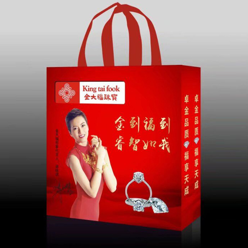 443763383871672400 副本