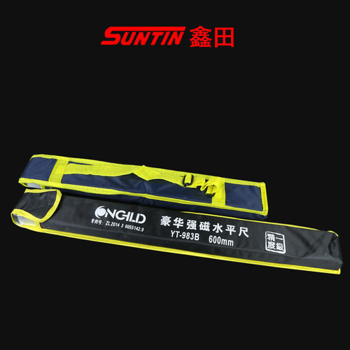 Xintian level ruler strong magnetic measurement level ruler luxury aluminum alloy building multi-functional thickened decoration tool ruler