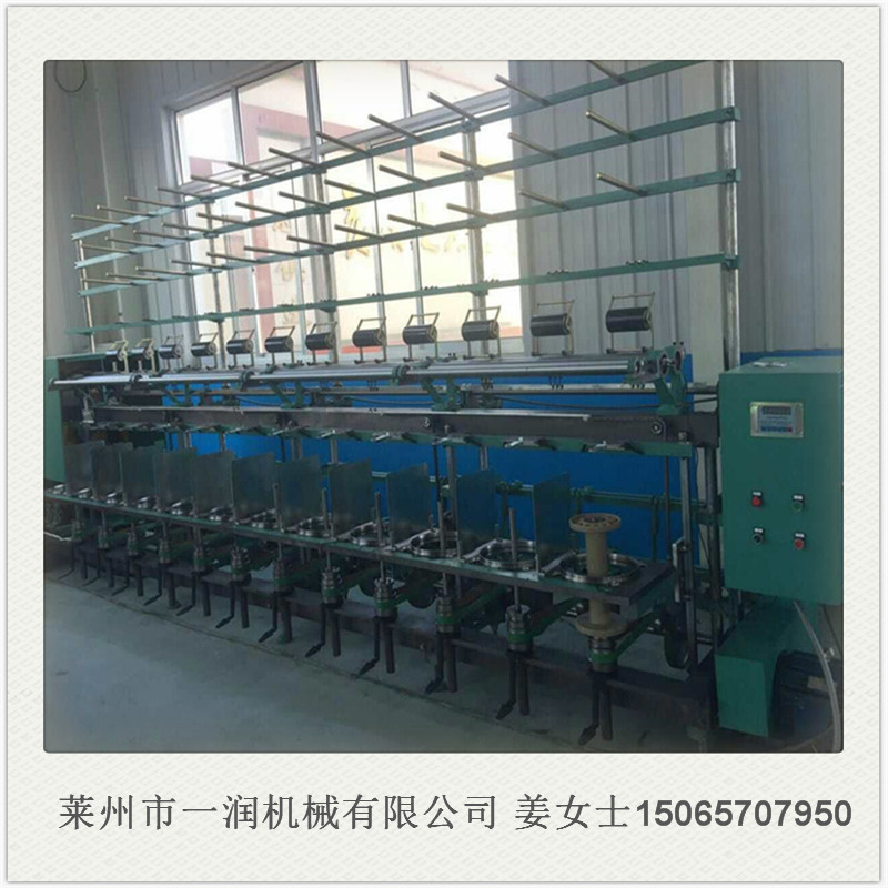 山东产单股多股细纤维丝线初捻复捻机 无接头捻股打绳机 捻线机台