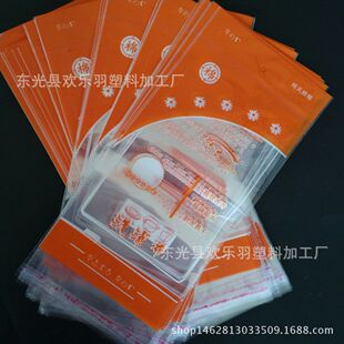 ���w�Sϴ�벼���b�� �Է�� ���l�a ����С̖�ߴ���b��