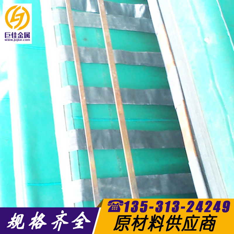 广州氧化槽阳极专用纯铅板 电镀阳极铅锑合金板 化工铅板