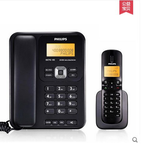 飞利浦 电话机 DCTG182 数字无绳 子母机 双免提 家用办公
